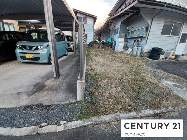 上山市長清水１丁目の土地