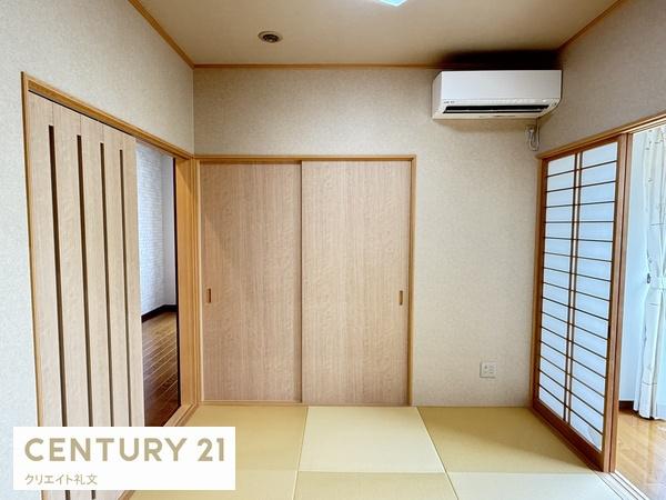 山形市みはらしの丘４丁目の中古一戸建て