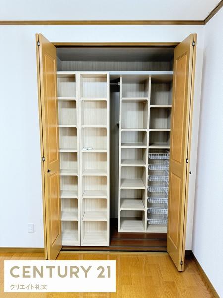 山形市みはらしの丘４丁目の中古一戸建て