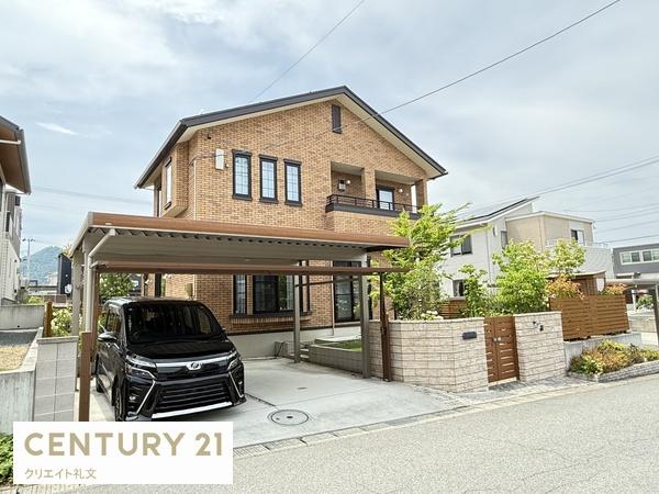 山形市みはらしの丘４丁目