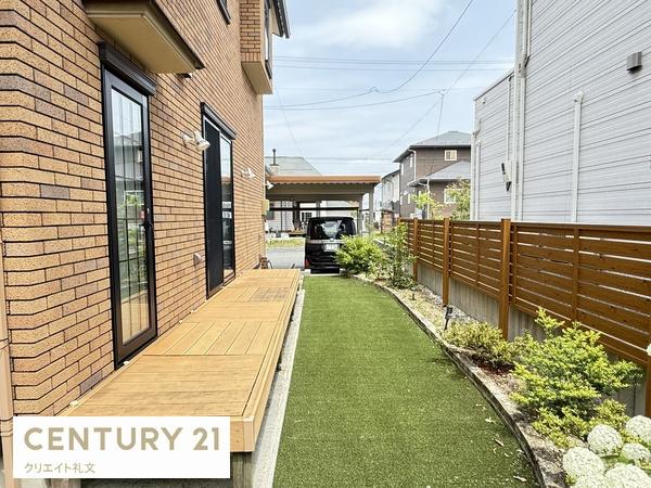 山形市みはらしの丘４丁目の中古一戸建て