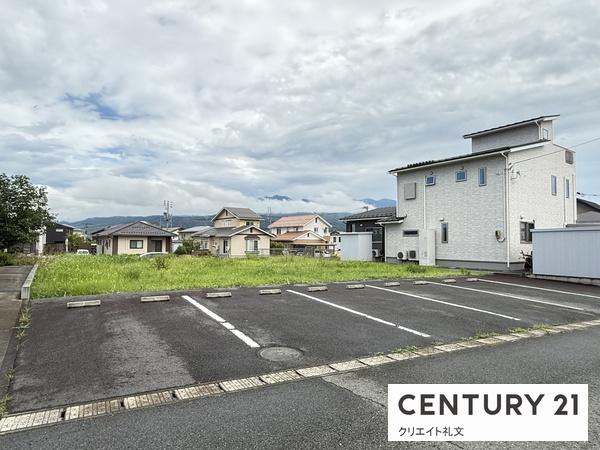 山形市みはらしの丘2丁目
