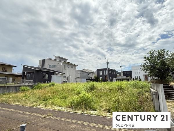 山形市みはらしの丘２丁目の土地