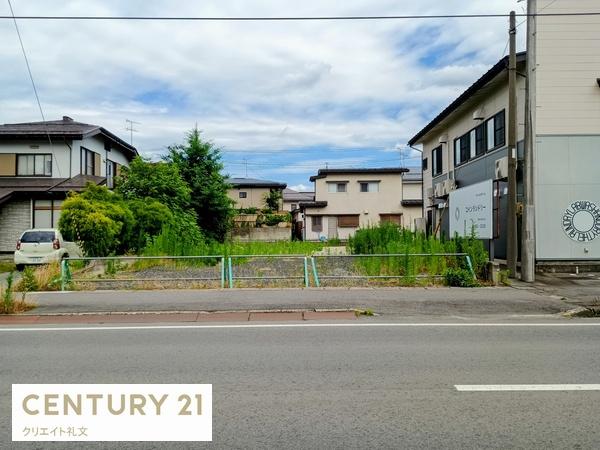 山形市双葉町2丁目