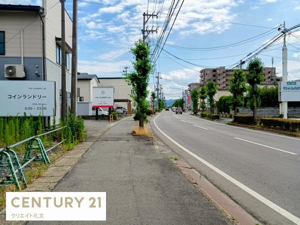 山形市双葉町2丁目