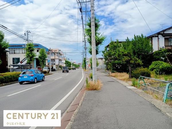 山形市双葉町2丁目