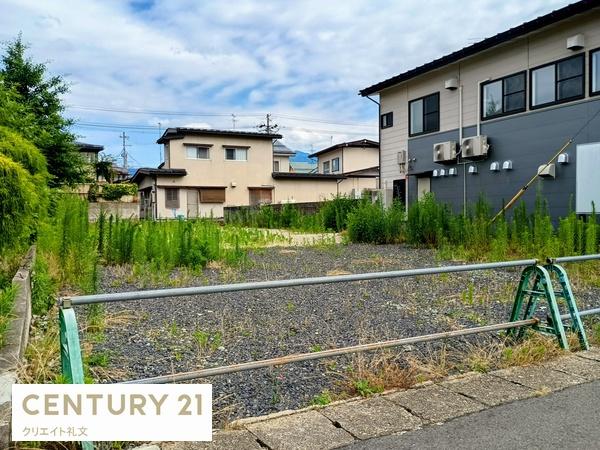 山形市双葉町2丁目
