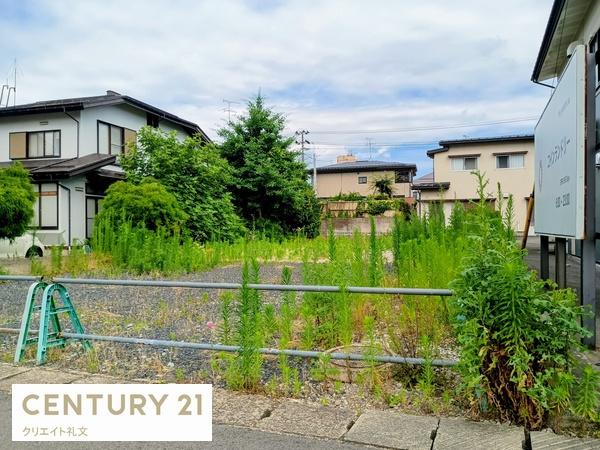 山形市双葉町２丁目の土地