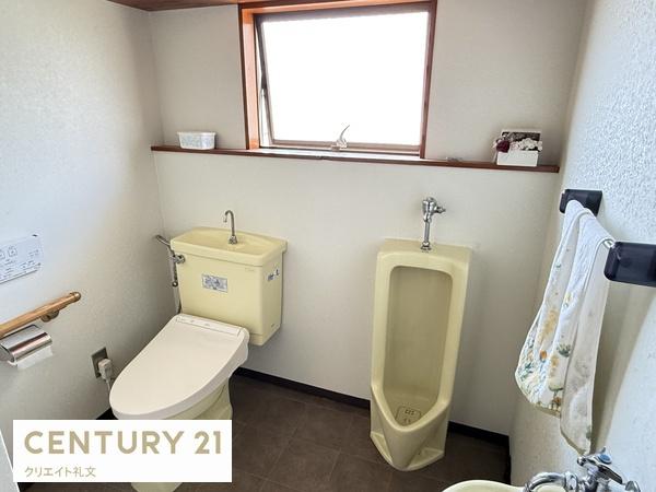 米沢市大町２丁目