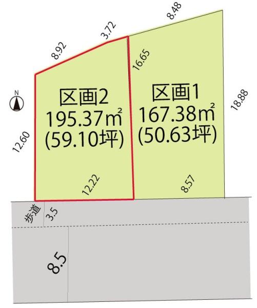 天童市北目１丁目の売土地
