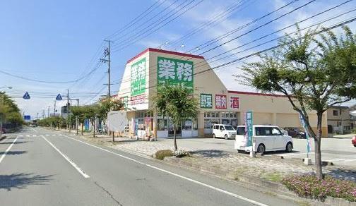 天童市北目1丁目の土地(業務スーパー天童店)