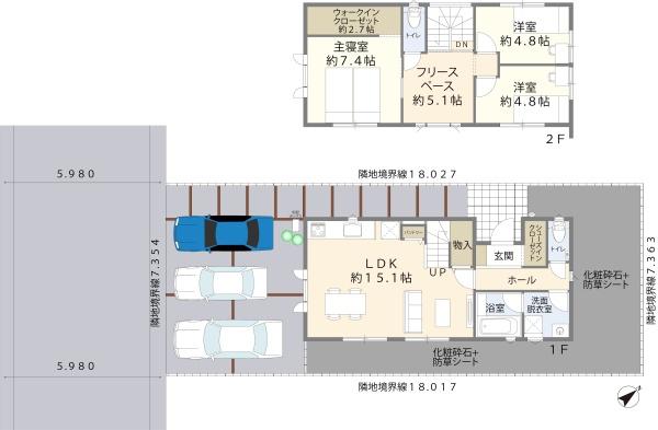 仙台市青葉区西勝山の中古一戸建て