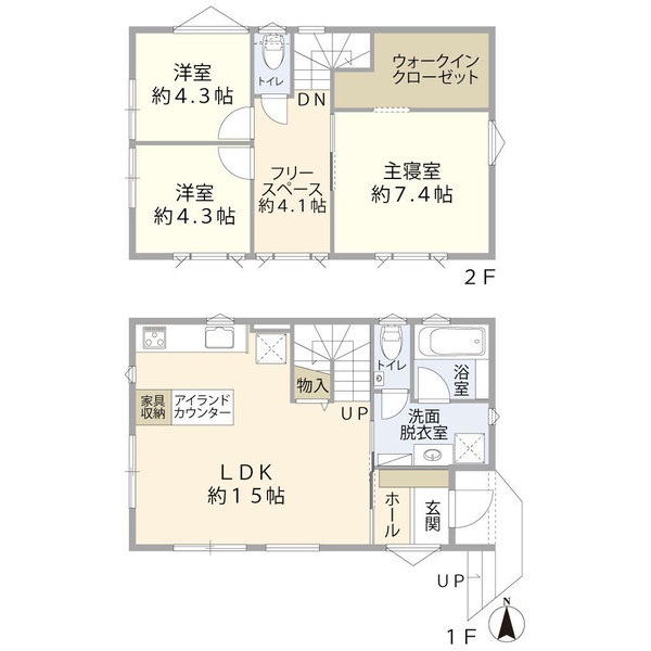 仙台市太白区八木山南１丁目の中古一戸建て