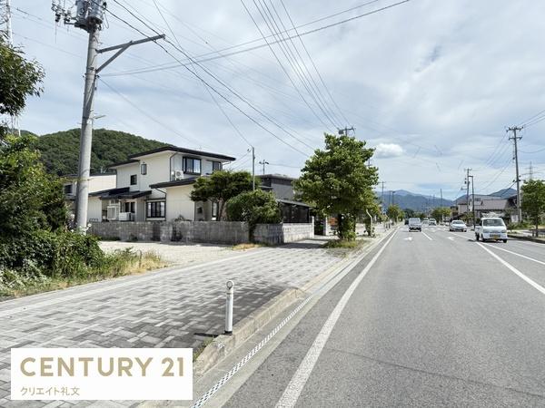上山市金生西２丁目