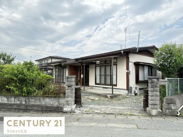 山形市大字沼木字新田
