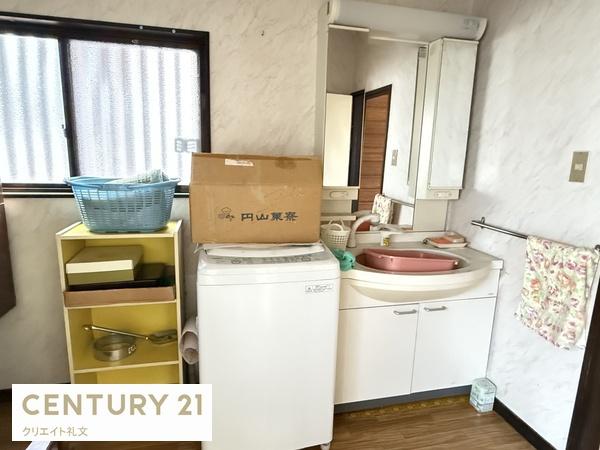 山形市あかねケ丘１丁目の中古一戸建て