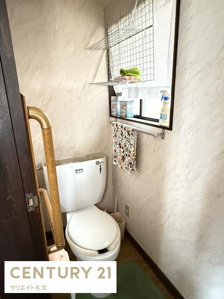 山形市あかねケ丘１丁目の中古一戸建て