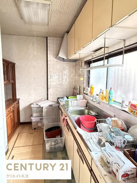 山形市あかねヶ丘1丁目