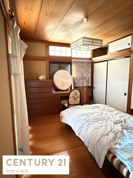 山形市あかねケ丘１丁目の中古一戸建て