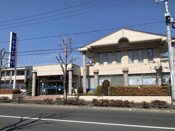 仙台市泉区寺岡2丁目の新築一戸建(七十七銀行泉パークタウン支店)