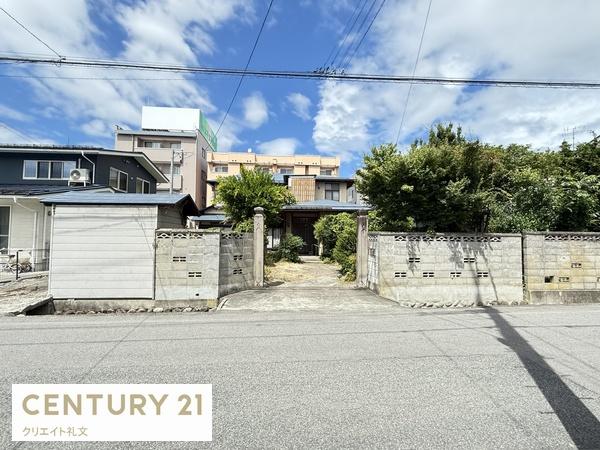 山形市東原町３丁目
