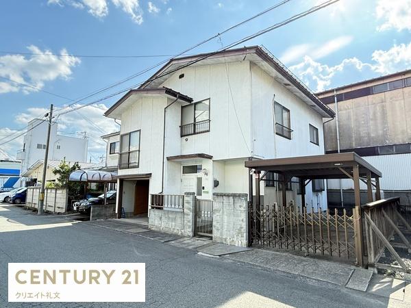 山形市北町３丁目