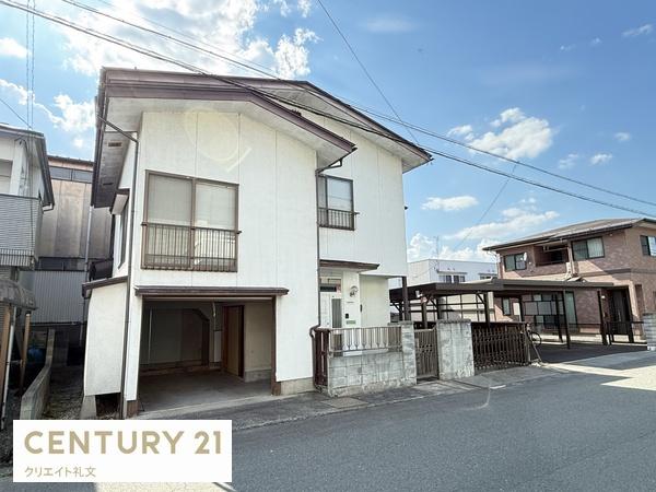 山形市北町３丁目