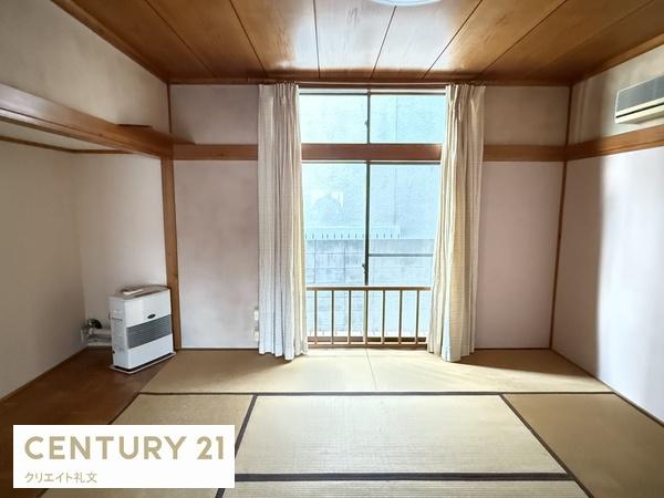 山形市北町３丁目
