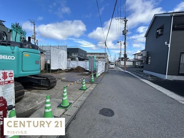 米沢市城南3丁目