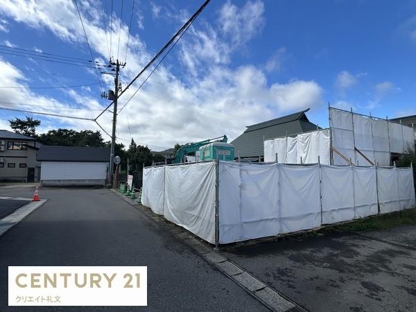 米沢市城南3丁目