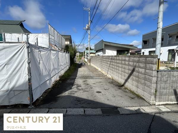 米沢市城南3丁目