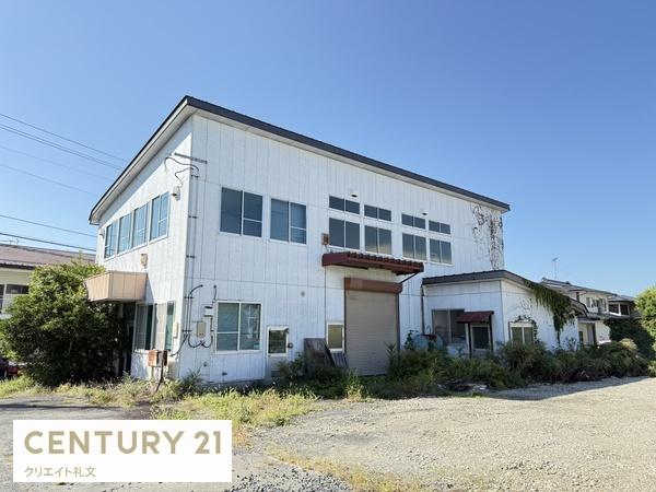 山形市元木2丁目