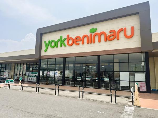 米沢市中田町の土地(ヨークベニマル米沢春日店)