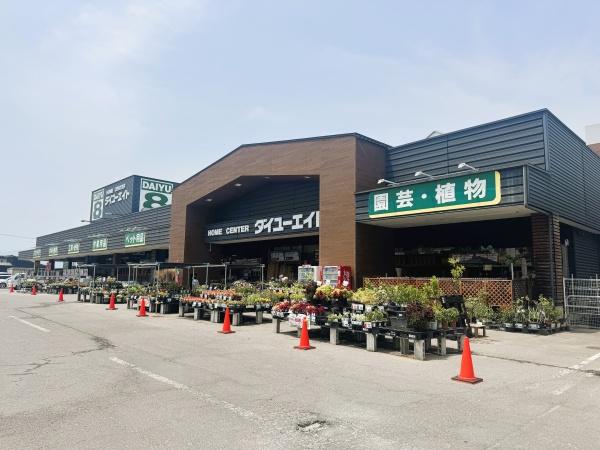 米沢市中田町の土地(ダイユーエイト米沢店)