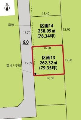 米沢市中田町の売土地