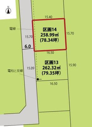 米沢市中田町の売土地