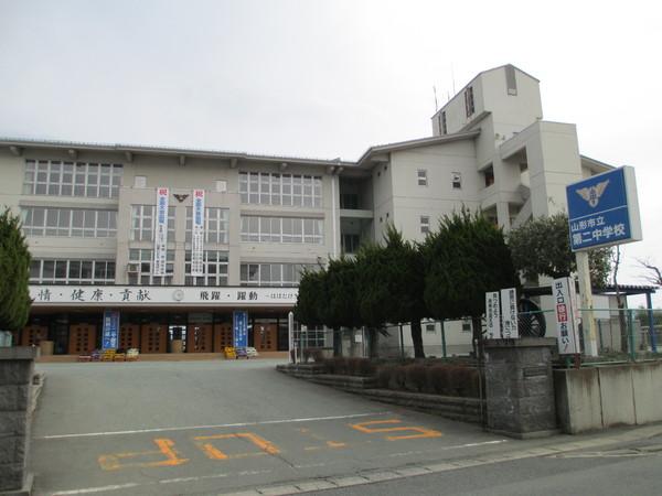 ネオハイツ霞城公園(山形市立第二中学校)