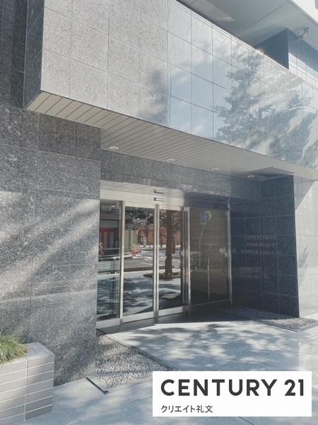 シティタワー山形七日町