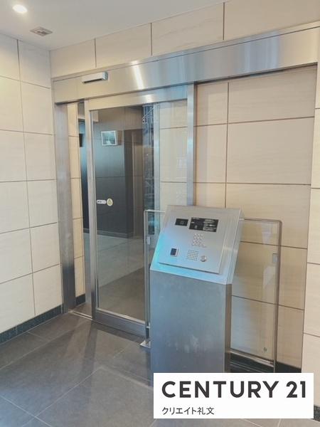 シティタワー山形七日町