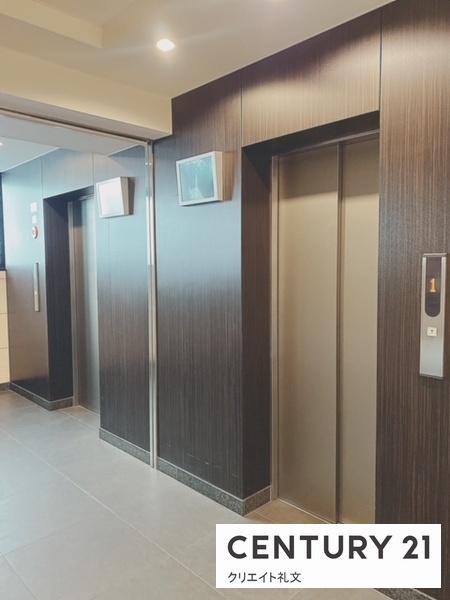 シティタワー山形七日町