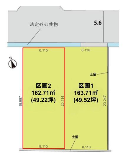 山形市南館３丁目の売土地