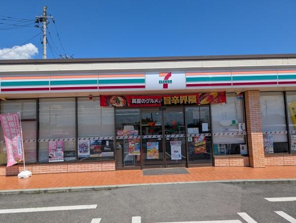 東根市神町西１丁目の中古一戸建て(セブン-イレブン東根若木店)