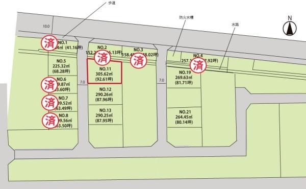 東置賜郡高畠町大字高畠の新築一戸建