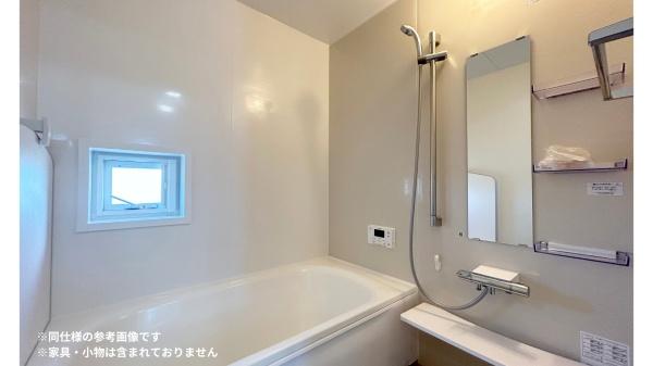 東置賜郡高畠町大字高畠の新築一戸建