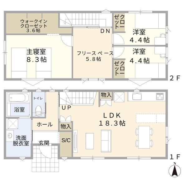 東置賜郡高畠町大字高畠の新築一戸建