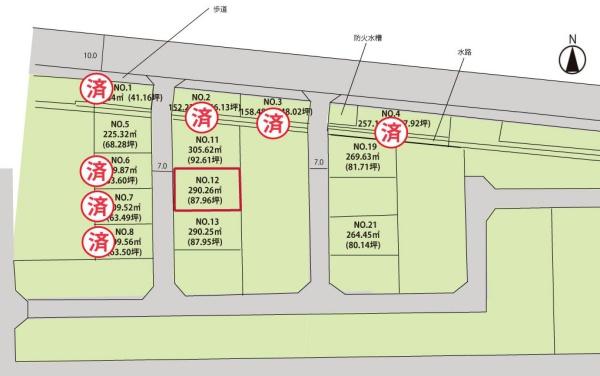 東置賜郡高畠町大字高畠の新築一戸建