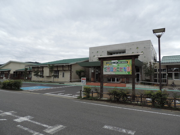 東置賜郡高畠町大字高畠の新築一戸建(認定こども園たかはたこども園)