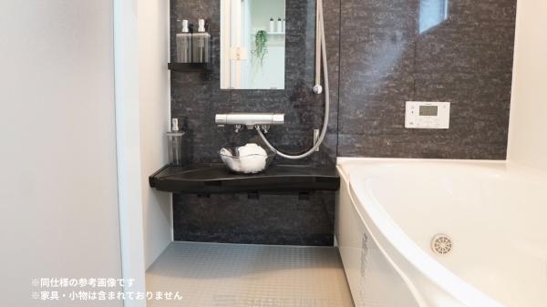 東置賜郡高畠町大字高畠の新築一戸建