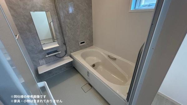 東置賜郡高畠町大字高畠の新築一戸建