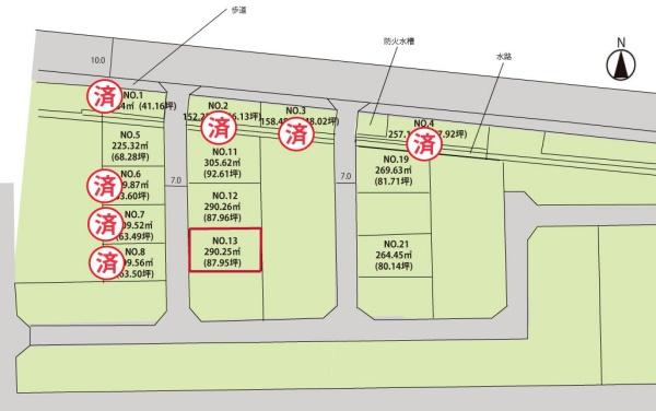東置賜郡高畠町大字高畠の新築一戸建